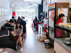 -袁妈红豆汤(重庆总店)