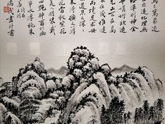 -徐汇艺术馆