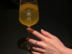 -MEDISN·药厂