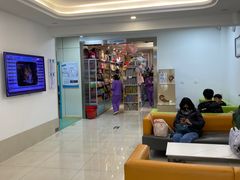 -北京观赏动物医院·24小时大型综合·猫专科·异宠专科