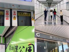 -KK ONE(京基滨河时代店)
