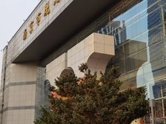 -南京市规划建设展览馆