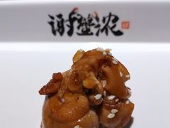 -谢蟹浓·肉蟹煲(新奥店)