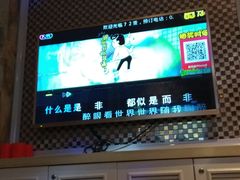 -七十二变量贩KTV(绿地东海岸时代广场店)
