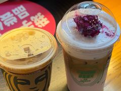 -星巴克(来福士办公楼店)