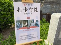-正阳书局(西四南大街店)
