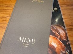 -星叶·东南亚料理(宁波万象汇店)