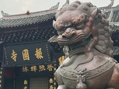 -峨眉山报国寺