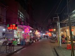 -桂萍特色牛筋牛杂(长堤街总店)