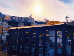 -京北渔家傲