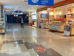 -家乐福(古北店)