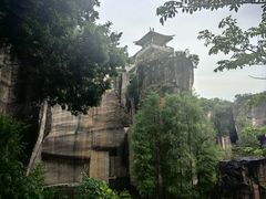 -广州莲花山旅游区