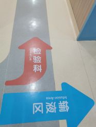 -上海市儿童医院(北京西路院区)
