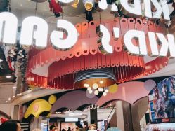-meland club亲子乐园(重庆万象城店)