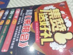 -老边饺子馆(东单店)