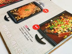 -锦尚阁烤鱼•天津菜(宣武门胡同店)