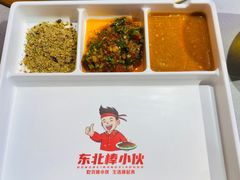 -棒小伙·齐齐哈尔烤肉(龙茗路店)