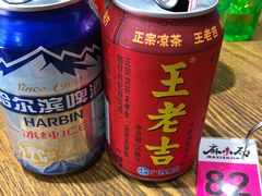 -麻小劲菌汤麻辣烫(体育西路店)