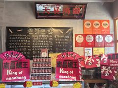 -老闵田螺馆·南昌市井菜·特色小吃(总店)