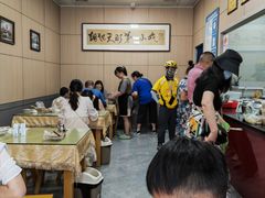 -老字号·三十一号面皮(商埠路步行街店)