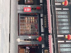 -稻香村(文殊院旗舰店)