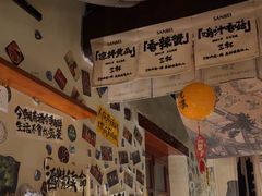 -三杯赤運·中式小酒馆(所城里店)