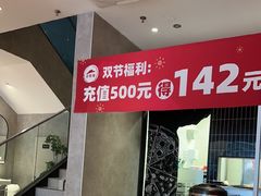 -必胜客(花园店)