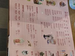 -DQ·蛋糕·冰淇淋(新佳丽店)