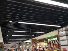 -永辉超市(鲁谷店)