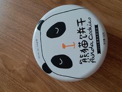 -味多美(望京店)