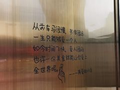 -赵小姐丨新中餐(曲江店)