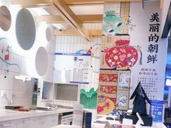 -玉流珍肴馆(亮马桥店)