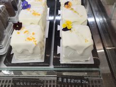 厚芋泥切片-原麦世家(府琛大厦店)