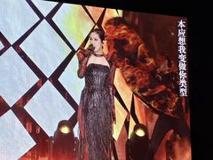 -南京奥林匹克体育中心