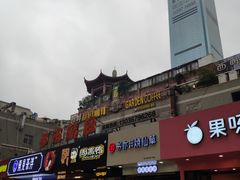 -书亦烧仙草(印象汇都市店)