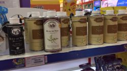-孩子王童乐园(天津远洋乐堤港店)
