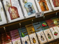 -三生有信(豫园商城店)
