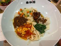 -秦和居(大唐时代店)