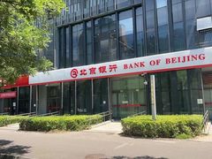 -北京银行(回龙观支行)