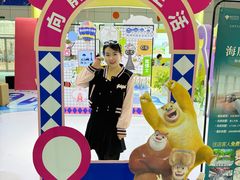 -宁波国际会展中心