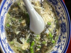 -南花桥羊肉馆老字号(乌镇店)