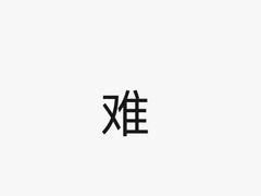 -围裙妈妈(临平店)