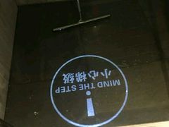 -百美汇影城(LUXE嘉里中心店)