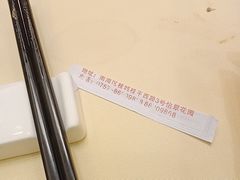 -雍景湾大酒楼(怡翠花园店)