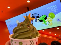 -KUMO KUMO甜品·冰淇淋(深圳壹方城店)