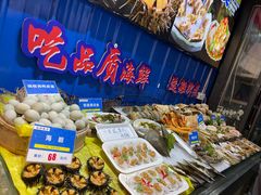 -船梆煮•蒸汽海鲜·生腌干蒸(五四广场店)