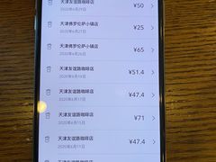 -星巴克(天津大悦城第二店)
