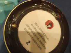 -茶颜悦色(花园道店)