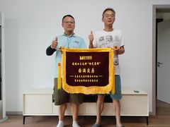 -岭艺装饰·空间艺术(松江店)