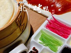 -小大董·烤鸭(凤凰汇店)